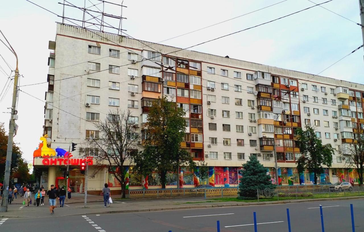 Отдельная Комната С Балконом В Апартаментах, Возле М Печерская Kiev Esterno foto